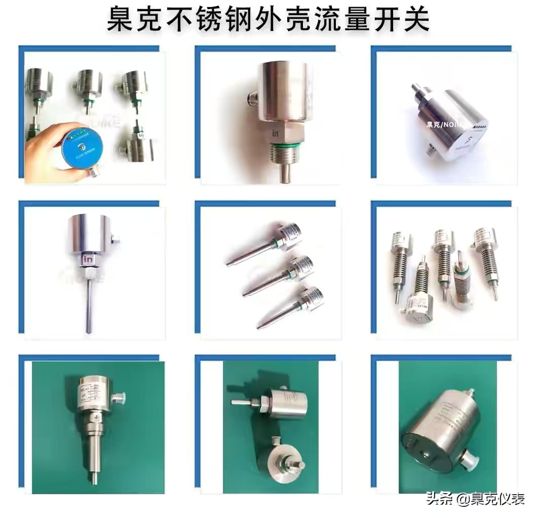 微信圖片_20240819113639 微信圖片_20240819113639