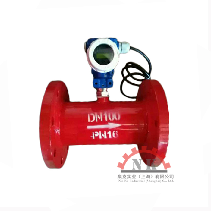 消防流量開關(guān)法蘭熱導式