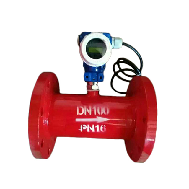 法蘭熱導(dǎo)式流量開關(guān)