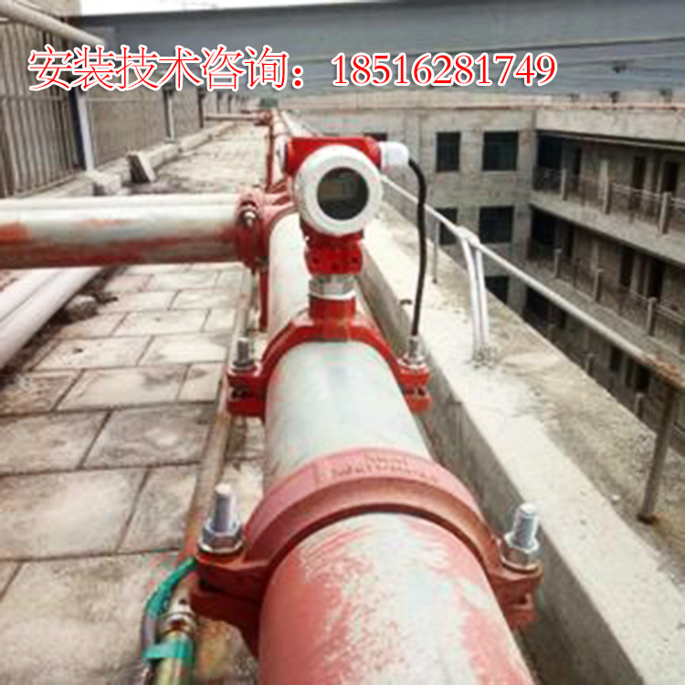 消防流量開(kāi)關(guān)安裝圖