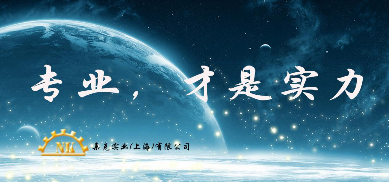 消防流量開關(guān)