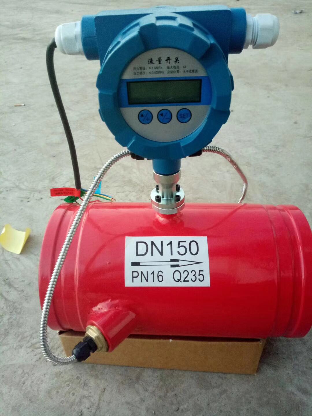 溝槽式超聲波流量開關(guān)