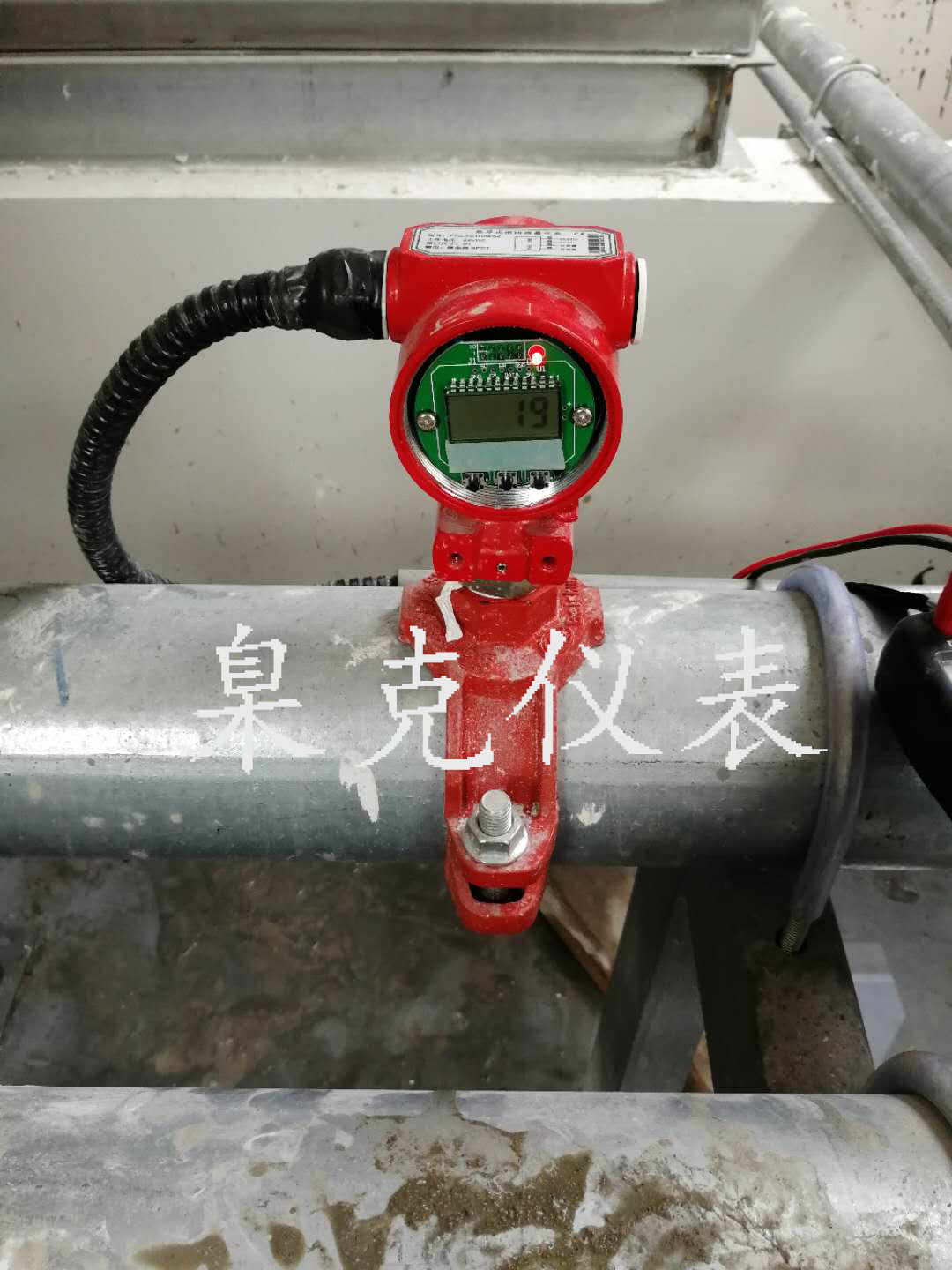 消防流量開關(guān)