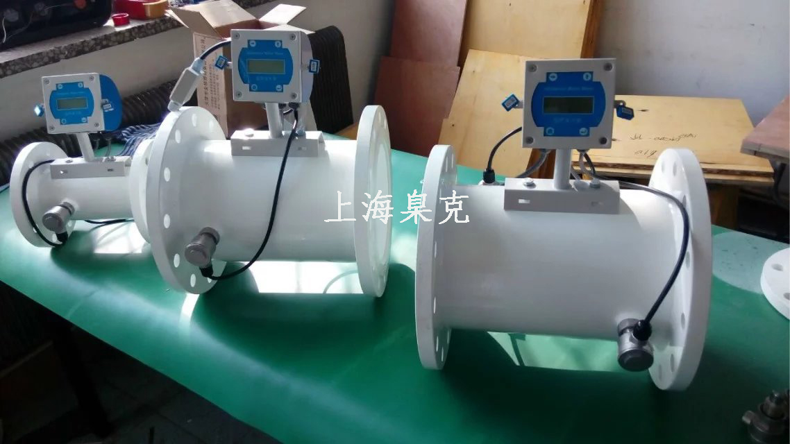 上海高精度超聲波流量計